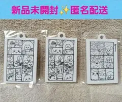 ちいかわ ミニ原画 アクリルチャーム