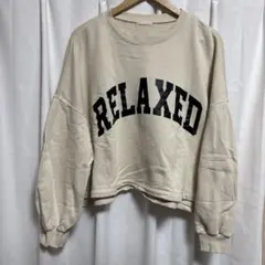 GU RELAXED クロップドスウェット ベージュ