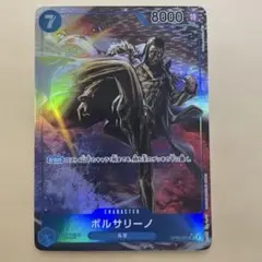 ぱんなこった様 リクエスト 3点 まとめ商品