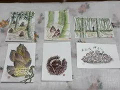 Item thumbnail for item 68b8648b-fb51-4a0b-b81f-17d2292d5928