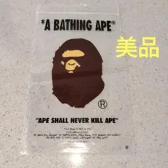 A BATHING APE ショップ袋　ラッピング