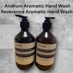 新品未使用⭐️Aesop Aromatic ReverenceHand Wash