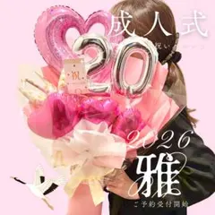 Item thumbnail for item e78db9f7-3e62-4f81-9f0b-b7c0b8492b53