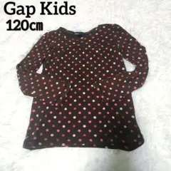 Gap Kids 長袖カットソー 120㎝ ブラウン ピンク ドット 水玉
