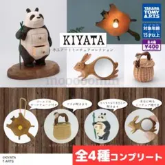 KIYATA キヤタ 木彫り　鹿のフック 2026年最新】キヤタの人気アイテム - メルカリ
