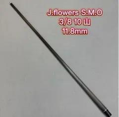 2025年最新】ビリヤードシャフト10山の人気アイテム - メルカリ