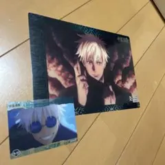 Item thumbnail for item 03ecc8f5-724d-4741-aee2-eea6a9ce9c63