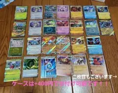 クラシックポケモンカード 13枚まとめ売り キラカード - メルカリ