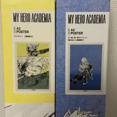 THEジャンプショップ 神保町 ヒロアカ A2ポスター 緑谷出久 2種 - メルカリ