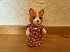 シルバニアファミリー コーギーのお母さん