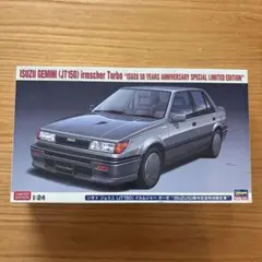 Hasegawa 1/24 いすゞ ジェミニ JT150 イルムシャー ターボのサムネイル