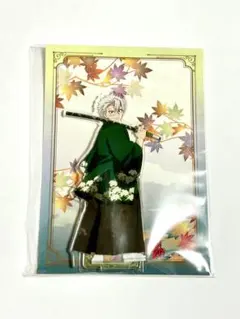 鬼滅の刃 京まふ2024缶バッジ実弥webshopくじアクリルスタンドブロマイド 京まふ2024 鬼滅の刃 不死川実弥 缶バッジ2個 - メルカリ