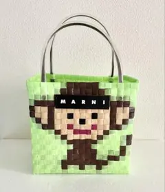 MARNI モンキー柄 かごバッグのサムネイル