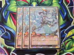 2026年最新】竜水の神子 オーバーラッシュの人気アイテム - メルカリ