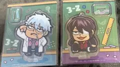 3年Z組銀八先生×大川ぶくぶ アクリルマスコット 銀八.高杉 2点セット