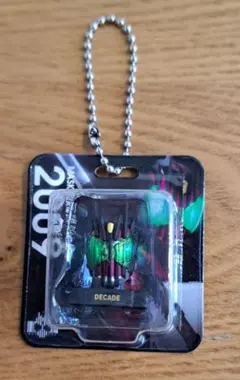 仮面ライダー マスクブリスターチャームコレクション　ディケイド