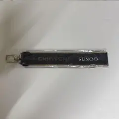 Item thumbnail for item a4492bee-a8de-4baf-a4e1-99407d3e991d