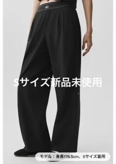 正規品 新品 aloyoga ハイウエストフレアレギンス XXS pilates - メルカリ