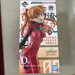 一番くじ エヴァンゲリオン 30th Anniversary D賞 アスカ