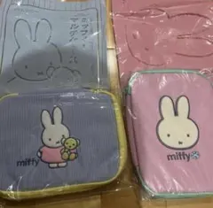 ゼクシィ　付録　ミッフィー　マルチケース　未使用