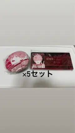 極楽街 中国 特装版 アルマ ネームバッチ 缶バッジ - メルカリ