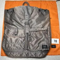 78 ポーター　リュック　バックパック　グレー　シルバー