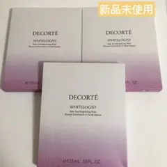 お値下げしました！コスメデコルテ ホワイトロジストブライトニングマスク✖️3枚