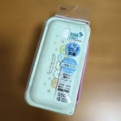 新品　すみっコぐらし　2段　弁当箱