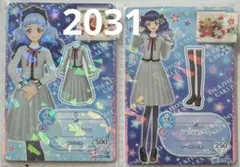 アイカツフレンズ 月夜乃学園 さくや、かぐや - メルカリ