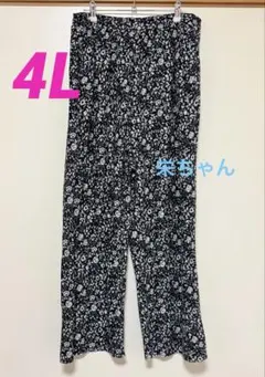 Item thumbnail for item 1bca851c-ae70-4249-bf7e-0963cde9dd5e