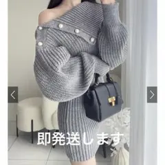 Item thumbnail for item 4f60db93-42d3-42d7-9d6b-c720340baaa1