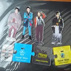 SnowMan　岩本照　アクスタ　アクリルスタンド　4点　滝沢歌舞伎2022新吉