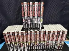 2026年最新】双星の陰陽師の人気アイテム - メルカリ