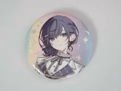 プロセカ 感謝祭 缶バッジ 朝比奈まふゆ