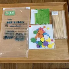 Disney LET'S PLAY! Make a fence 工作キットのサムネイル