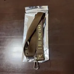 楽天イーグルス 宗山塁 #1 ネックストラップ