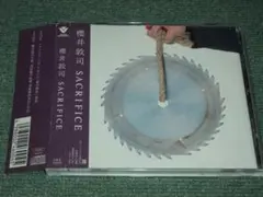 櫻井敦司 SACRIFICE 胎児 惑星 ソロ シングル ３枚セット バクチク 櫻井敦司 SACRIFICE 胎児 惑星 ソロ シングル 3枚セット バクチク