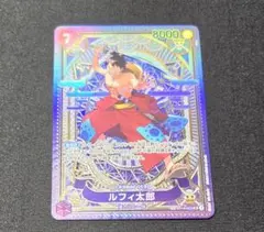 ワンピースカード　ルフィ太郎 SP(スペシャルカード)