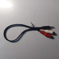 ✨JVC✨ 3.5mmステレオジャック RCAオーディオケーブル 約30cm