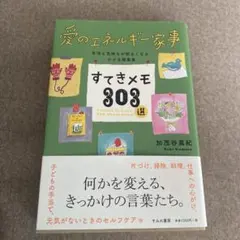 Item thumbnail for item 882f22d9-5980-449c-a1f7-ae28f4bc07f2