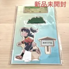 あきざえもん様 リクエスト 2点 まとめ商品 埃様 リクエスト 2点 まとめ商品 - メルカリ