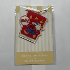 Sanrio characters Maker mascots アクリルチャーム