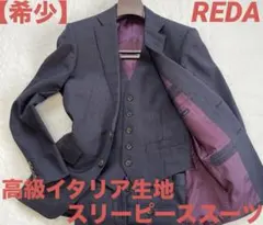 Item thumbnail for item cd931448-f7b7-405b-bd95-12fd43f8783f