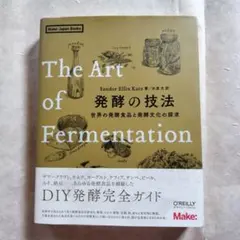 Item thumbnail for item 00a3a781-02ea-43bf-a978-90bcb6255b25