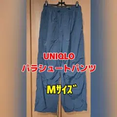 toshipee様 リクエスト 2点 まとめ商品