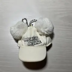 ミッキーマウス ファー付きキャップキーホルダー