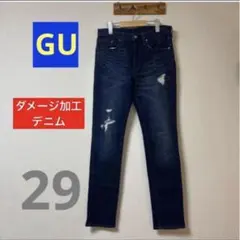 GU ジーユー　ダメージ加工　スキニーデニムパンツ　ブルー　サイズ29