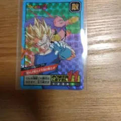 美品】ドラゴンボールカードダス スーパーバトル No.584 未剥がし