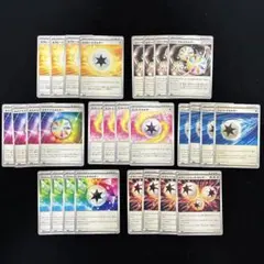 ポケモンカードゲーム ポケカ 特殊エネルギー 28枚セット まとめ売り