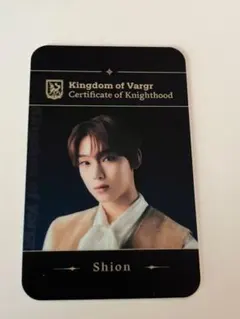 ENHYPEN ソヌ シオン　ID 学生証 DARK MOON ダクムン